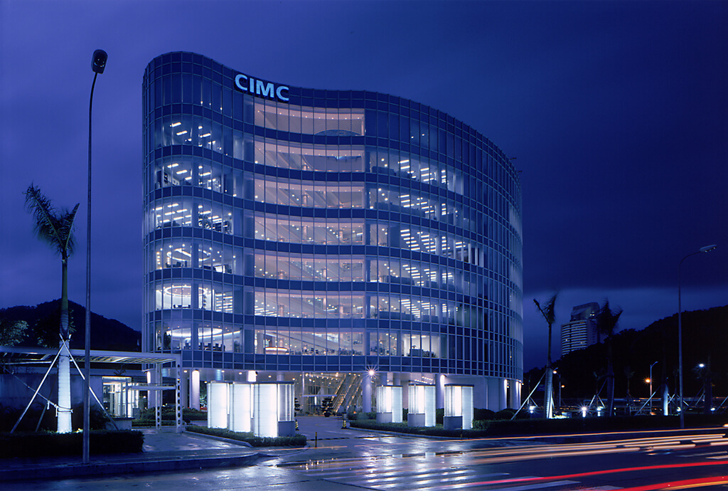 CIMC Group